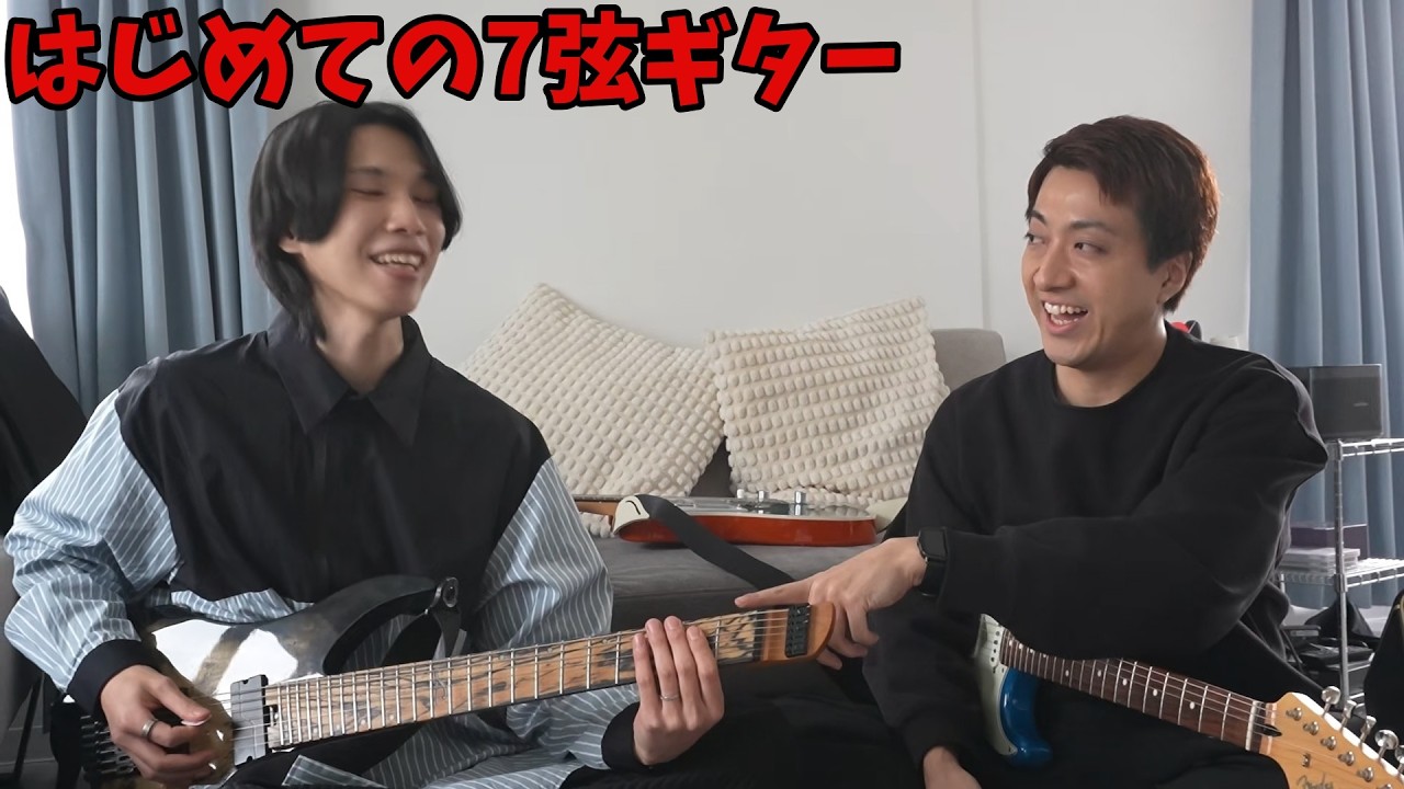 田口達也、初心者ギターブランドを立ち上げました。【ノンラビ】 - YouTube