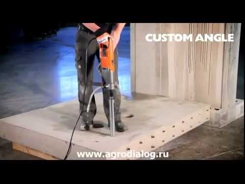 Особенности бурильной машины Husqvarna DM 220