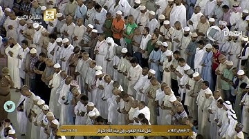 سورة الفجر بترتيل بديع ومميز للشيخ بندر بليلة -صلاة المغرب 17-8-1437هـ-HD1080