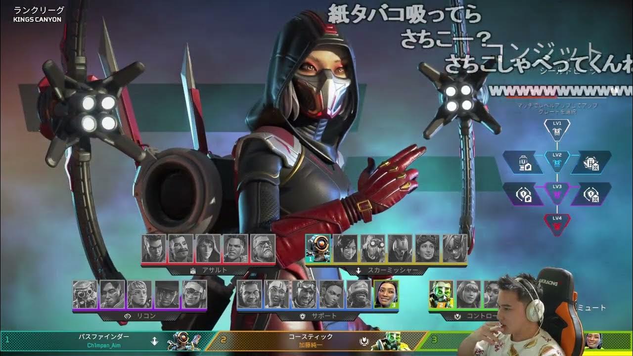 【Twitch】うんこちゃん『ｷﾝｷｬﾆﾍﾟｸｵ』【2024/09/26】