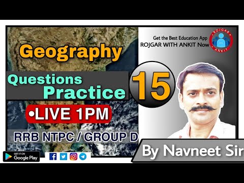 NTPC GROUP D || Questions Practice_Class- 15 ||By Navneet Sir|| Live 1:00 PM || Rojgar With Ankit ||