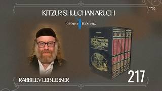 Conditions of An Idolater Performing Work for A Jew on Shabbos (I) - Kitzur Shulchan Aruch (217)