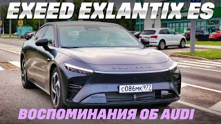 видео: Exlantix ES рванул 469 лошадей, дрогнут ли старые немцы? Тест обзор  новинки 2025 картинка: Exlantix ES рванул 469 лошадей, дрогнут ли старые немцы? Тест обзор  новинки 2025