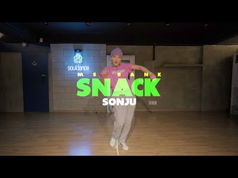 Sonju Choreography | Ms Banks - Snack (Feat. Kida Kudz)