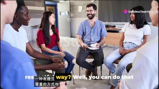 Circle Time Learning Talking Circles - Chinese Subtitles