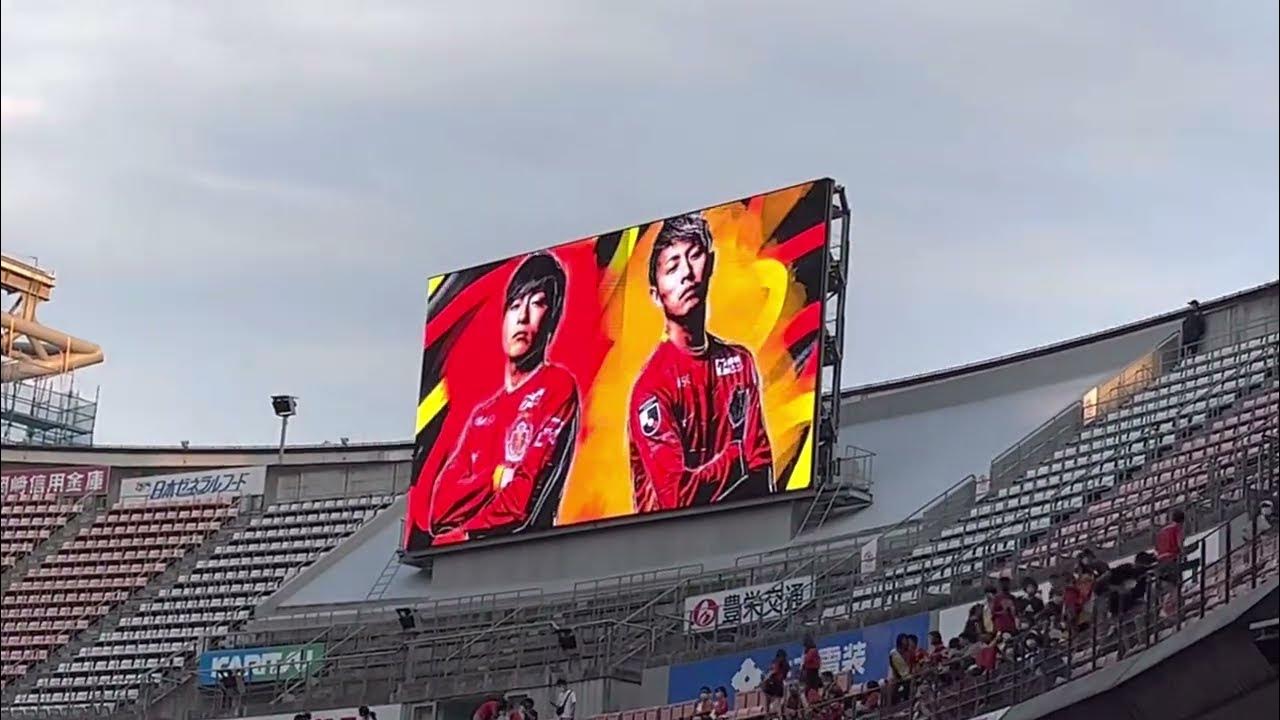 松田ガンバ初勝利 22明治安田生命j1リーグ第27節 名古屋グランパスvsガンバ大阪 名古屋グランパススタメン発表メンバー紹介 22 8 27 Youtube