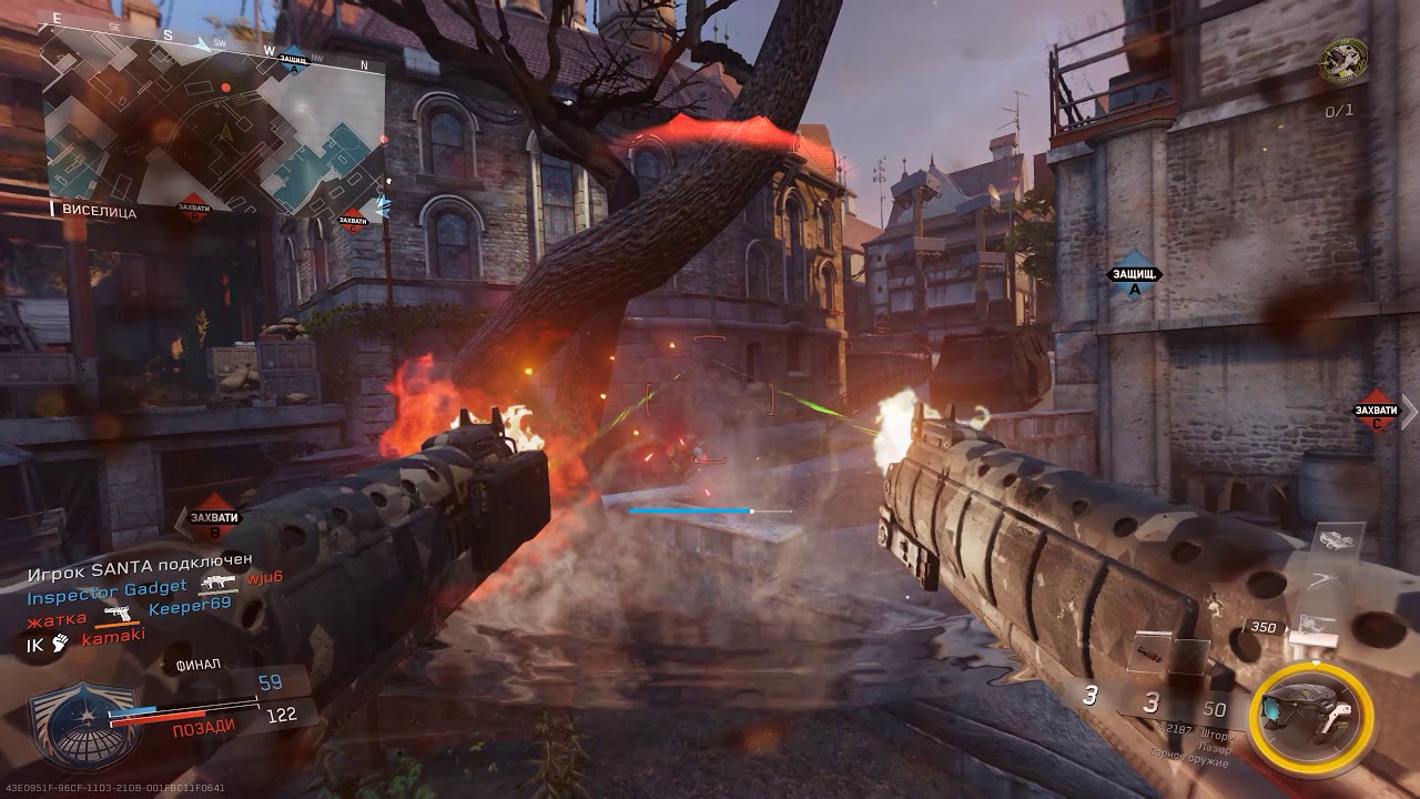 Absolution DLC Ember Call of Duty  Infinite Warfare