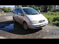 Ford Galaxy не заводится. мелкая неисправность.