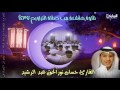 تلاوة خاشعة للقارئ حسان نور الحق تلاوة خاشعة للقارئ حسان نور الحق