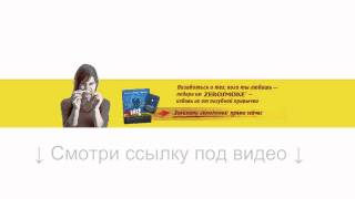 Бросить курить раз и навсегда 25 кадр - так ли это? Бросить курить раз и навсегда 25 кадр - так ли это?