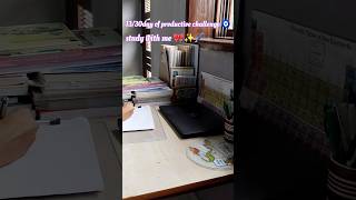 |Day 13✨✨ of productive study challenge ✨🧿🧿|.  study with me 🎀✨🖊️📖📚