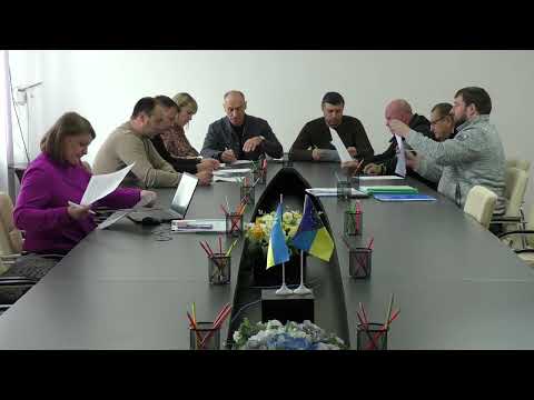 Meeting Of The Land Relations Commission Of The Horodok City Council 10 10 25