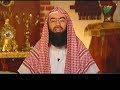 ١٩ روائع القصص قصة ابن صياد الشيخ نبيل العوضي