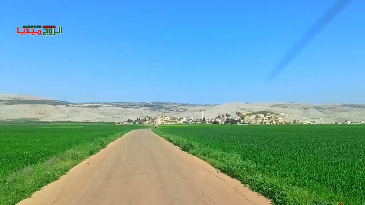 بعدسة الروج ميديا على طرقات #سهل_الروج بقرب من بلدة #محمبل وقرية #كفرميد