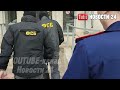 5 МИЛЛИАРДОВ ВЗЯТКИ И ДУБАЙ! Генералы МВД жили как олигархи. СКР вскрыл ВСЁ
