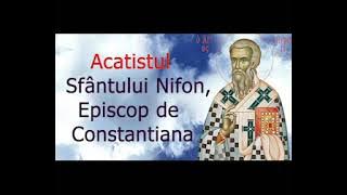 Acatistul Sfântului Nifon, Episcop de Constantiana - 23 Decembrie - slujitor Dani