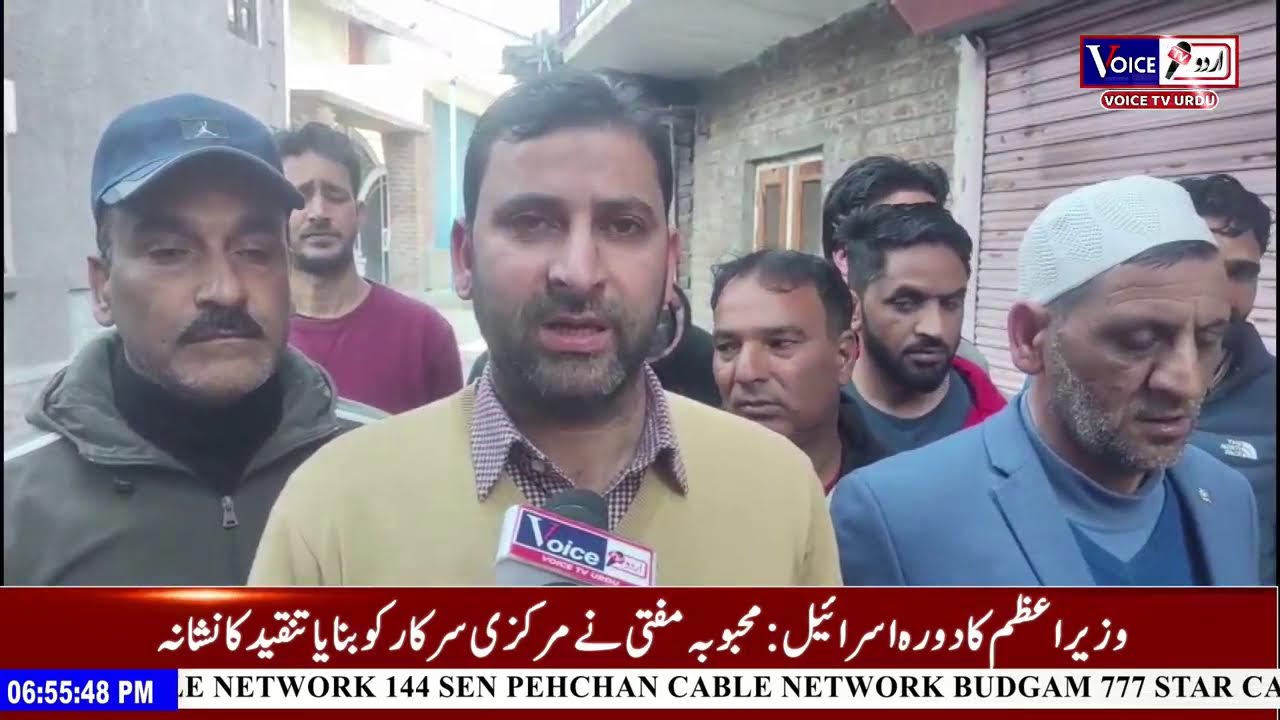 Khabar Abtak With Iqra Nabi