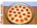 Абрикосово-творожный пирог с миндалём/Apricot curd pie with almonds