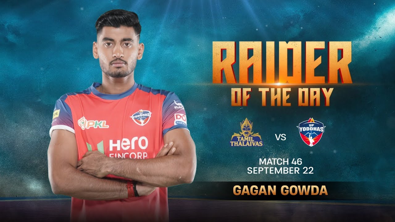 Gagan Gowda (UP Yoddhas) | Raider of the Day: September 22 | PKL Season 12