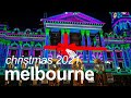 Christmas 2021 lights and sounds in Melbourne CBD