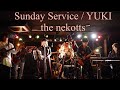 YUKI / Sunday Service(cover.)