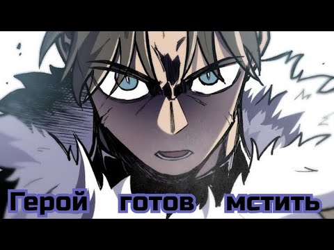 Манга Онлайн | Свет посреди дня | Том 1 Глава 2