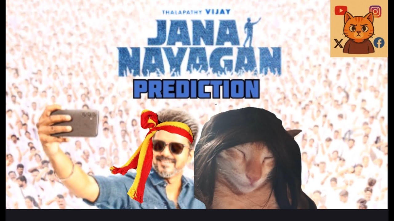 JANANAYAGAN PREDICTION / ORANGE CAT