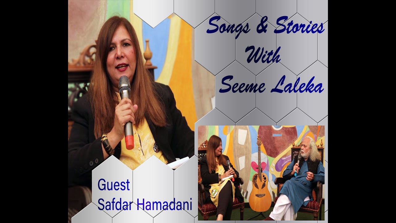 Safdar Ramdani Interview with Safdar Hamadani, a Genuine Poet, True Journalist ...