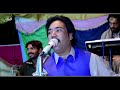 New song  2021  chita meda chola karamat ali khan  karamat  studio