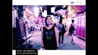 Video voorbeeld van "張懸 - 留下來陪你生活(錄音室清晰版)"