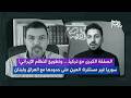تطويع ايران وصفقة أميركية تركية كبرى سركيس قصارجيان سوريا غير مستقرة راقبوا حدود العراق ولبنان
