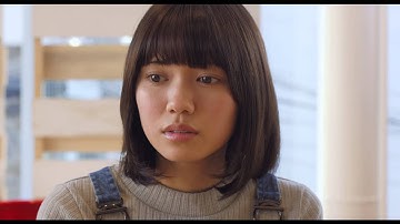 映画『オオカミ少女と黒王子』本予告【HD】2016年5月28日公開