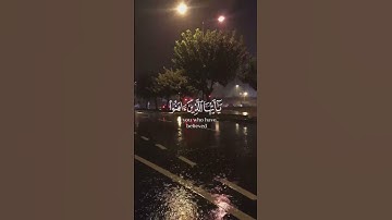 الشيخ #سعد_الغامدي |سورة الأحزاب