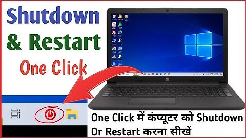 Shutdown Pc In One click | One Click Shutdown windows 10 | Restart pc in 1 click