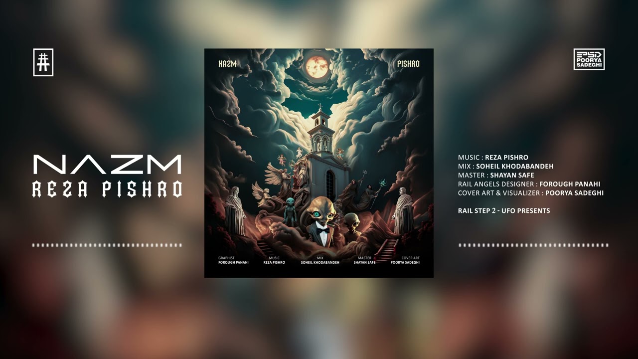 Watch Reza Pishro - Nazm | OFFICIAL TRACK رضا پیشرو - نظم on YouTube Watch Reza Pishro - Nazm | OFFICIAL TRACK رضا پیشرو - نظم on YouTube