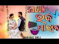 Sagun Raja Barab 🌼|New Santali Raja Barab Shayari Status Video 🌹|Santali Shayari Status Video