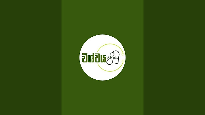 කොරියාවේ highway එකක යන ගමන් අවට බලන්නකෝ