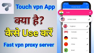 Touch vpn kaise use kare - Touch vpn all country unlocked apk link - Touch vpn app - Touch vpn screenshot 5
