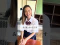 【奇跡的に転校生とLINEを交換できた陰キャラ】#学校ドラマ