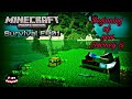 Beginning Of New Journey | MCPE SURVIVAL EP01 | Fakt Gaming