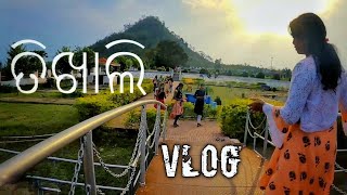 Tikhali Dam | Lower Indra Dam | Nuapada Odisha Vlog