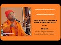"Mate Bhavani Kali" Bhajan in Rag Durga sung by Swami Kripakaranandaji