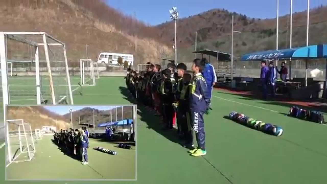 14コスモサッカークラブジュニア冬合宿in山中湖 Youtube
