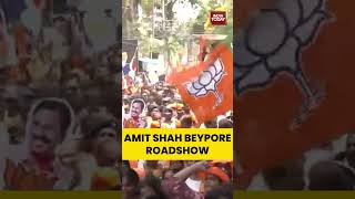 Union Home Minister Amit Shah Holds A Roadshow For BJP Candidate Adv. K P Prakash Babu In Beypore Wealth
