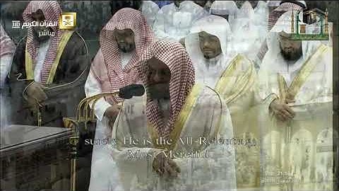 الشيخ د  #سعود الشريم يتألق ويبدع بأدائه الخاشع ويتلوا ما تيسر من سورة هود  ‫‫‬
