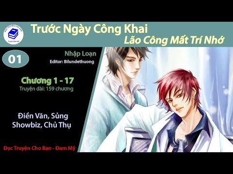 Video Tập 1 | Trước Ngày Công Khai, Lão Công Mất Trí Nhớ |... - youtube
