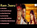 Ram Jaane Movie All Songs | Shahrukh Khan & Juhi Chawla | All Time Songs |