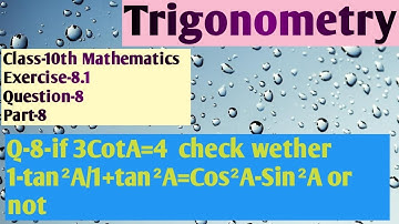 Part-8!exercise 8.1 question 8 class 10th mathematics!trigonometry ncert book solution cbse board!