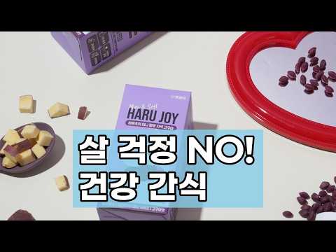 강아지 저칼로리 간식으로 건강하게! 훈련, 노즈워크, 다이어트까지 한 번에 해결!