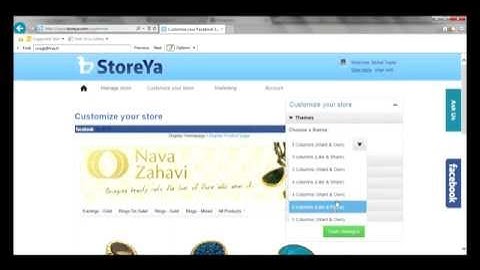 Woocommerce shop to facebook plugin video
